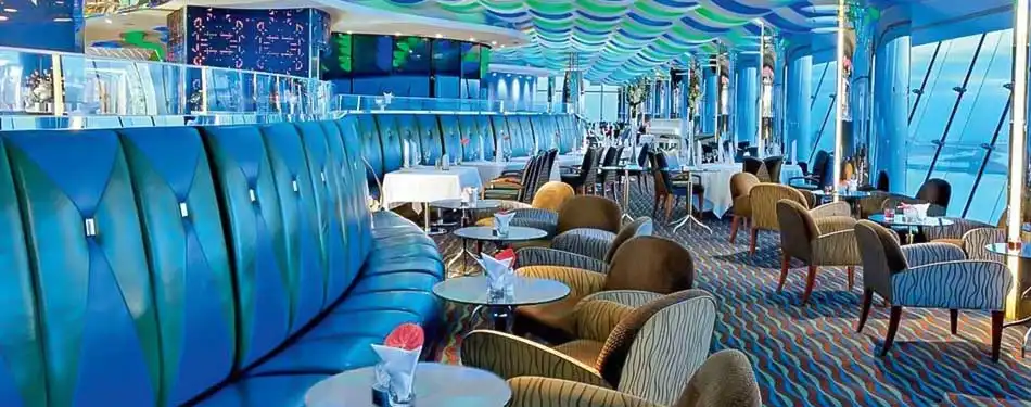 skyview bar dubai